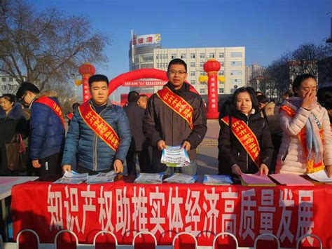 忻州市发展和改革委员会网站