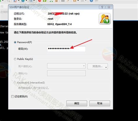 Xshell如何把文件传到本地 Xshell如何把文件传输到服务器-Xshell中文网