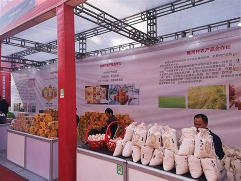 2020年惠州市扶贫产品展销会在广州开幕-广东省农业农村厅网站