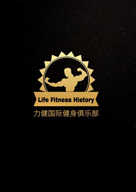河北涉县：“15分钟健身圈”提升全民健康水平_凤凰网视频_凤凰网