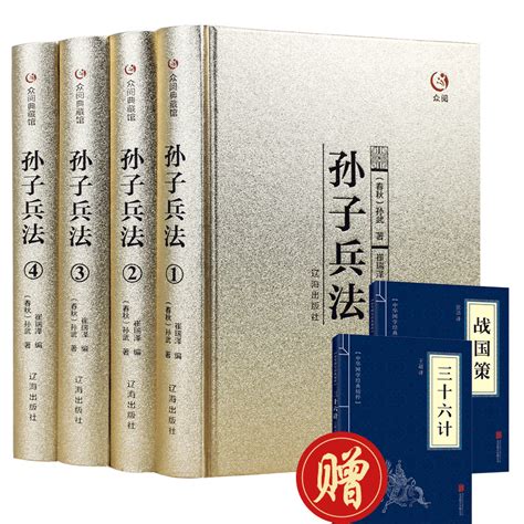 《学霸的军工科研系统》小说在线阅读-起点中文网