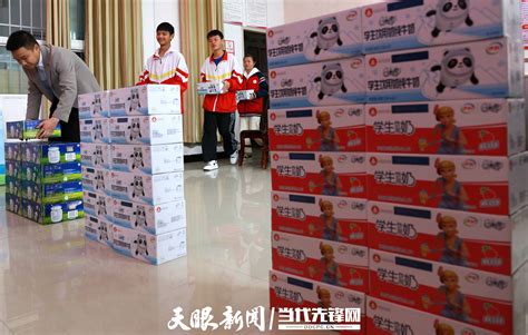 暖心！中国学生饮用奶毕节推广中心为黔西特校捐赠10万元伊利学生饮用奶