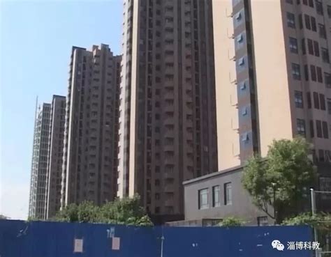 淄博推出一批公租房，最低月租只要0.395元/平方！_租赁