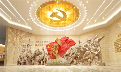 滨州博物馆 - 数字科技展厅设计施工方案 - 十口田（北京）创意文化传播有限公司