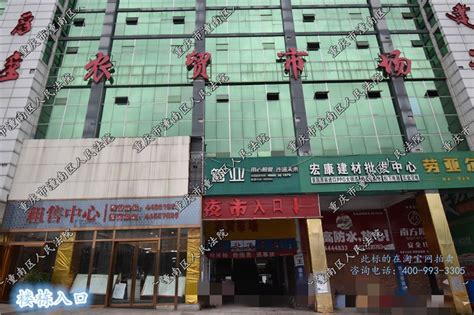 重庆市潼南区桂林街道办事处金佛东路16号18-25号房屋 - 司法拍卖 - 阿里资产