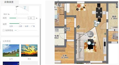 房天下家居3D云设计上线 360度自主设计新家-家居快讯-北京房天下家居装修
