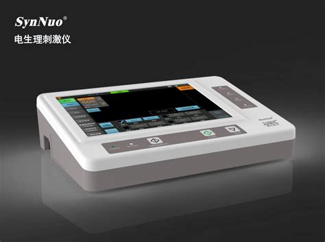 SynNuo电生理刺激仪获得NMPA批准上市 - 四川锦江电子医疗器械科技股份有限公司