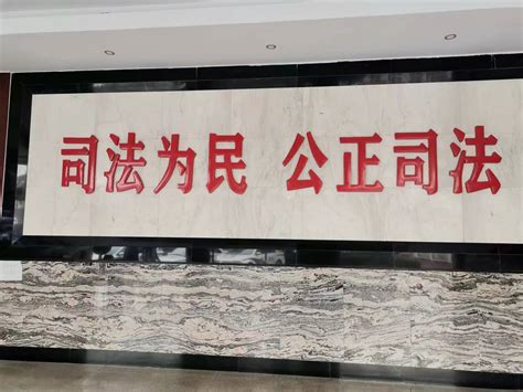 北京市百瑞（石家庄）律师事务所