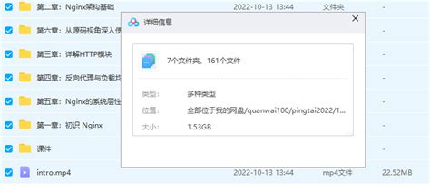 nginx之版本升级方法_nginx 1.19.6 升级到高版本_weixin_39605410的博客-CSDN博客
