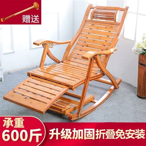 新中式实木阳台休闲摇椅大人家用老榆木午睡休息躺椅小户型老人椅-淘宝网