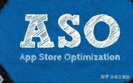 ASO是什么？App Store搜索规则是什么？ - 知乎