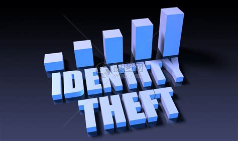 盗用身份3D蓝色和黑的盗用身份图表高清图片下载-正版图片306858200-摄图网