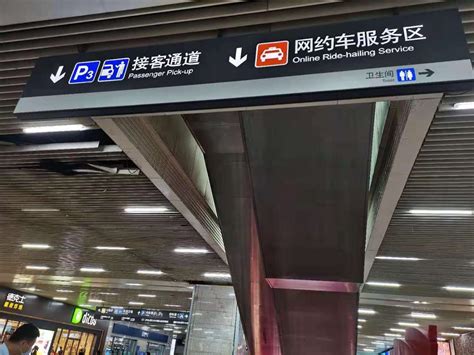 温州南站是动车站还是火车站- 本地宝