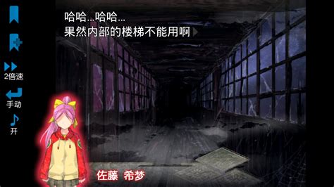 日本鬼娃娃花子的恐怖传说,日本女厕中的＂女鬼＂（胆小勿入） | 探索网
