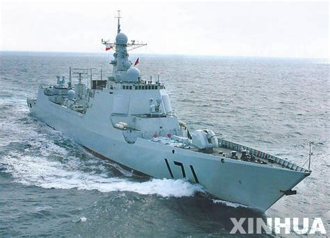 海口舰在“环太平洋2014”海上演习精确命中靶标|命中|中国海军_凤凰军事