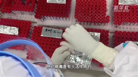 南京多区公布核酸检测采样点|南京市|核酸检测|新冠肺炎_新浪新闻
