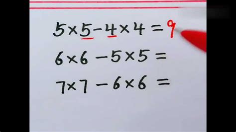 2两位数乘1一位数3三位数乘1一位数竖式乘法专项作业本算术薄_虎窝淘