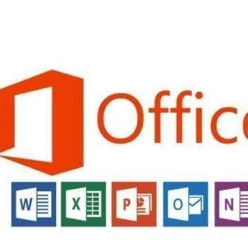 微软office办公软件哪个版本最好用（一文教你选择office2016和2019版） - 其他教程 - Surfacex & Surface ...