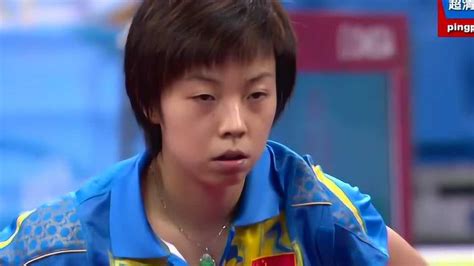 2008奥运会 张怡宁VS冯天薇 乒乓球比赛视频 剪辑