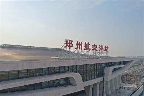 郑州航空港实验区全力打造国际美好现代化航空新城-大河新闻