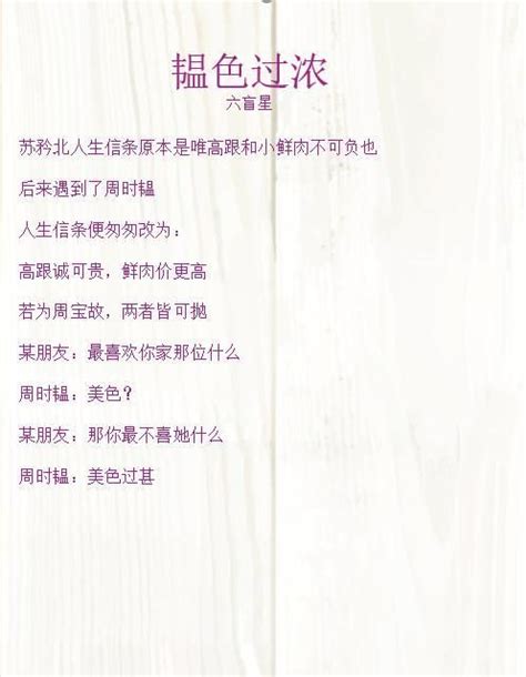 欧美宅男最爱中国玄幻 中国网络小说流行外国网站_凤凰文化