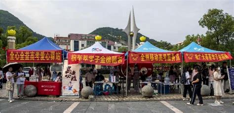 预计游客超30万人次 全州县提前部署迎“五一”-桂林生活网新闻中心
