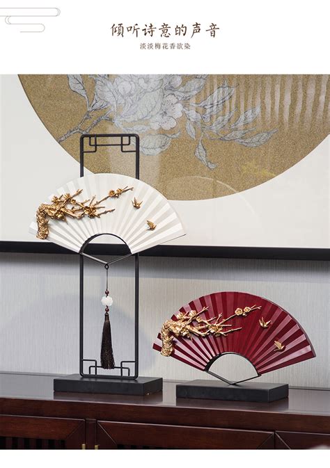 创意新中式陶瓷家居摆件软装饰品书房餐厅酒柜玄关桌面摆设工艺品-美间设计