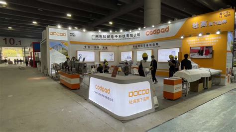 2020纸盒包装设备展览会∣上海包装机械展