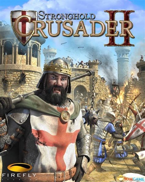 要塞十字军东征下载(Stronghold Crusader Extreme)完整-乐游网游戏下载