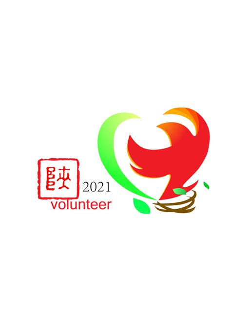 2021年国家全运会志愿者徽标设计_ZaKiwa-站酷ZCOOL