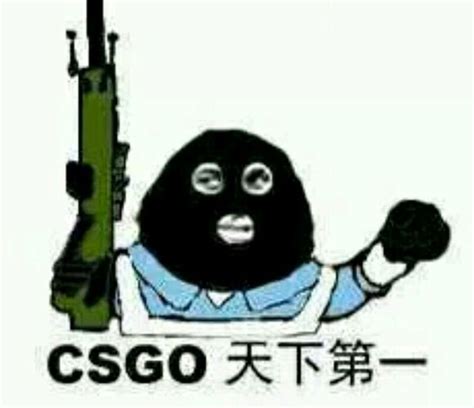 CSGO第三方对战平台对比_CS：GO|游民星空