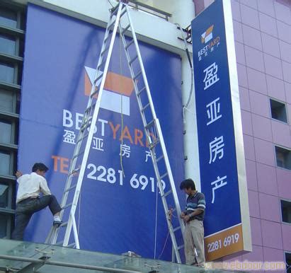 上海浦东虹桥国际机场灯箱数码LED登机牌航空广告媒体
