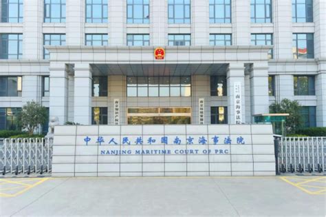 全国11家海事法院管辖范围（最新）-【长江海事律师网