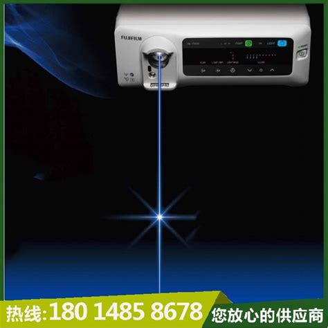 富士内窥镜VP-7000视频图像处理器消化科电子胃肠镜BL-7000