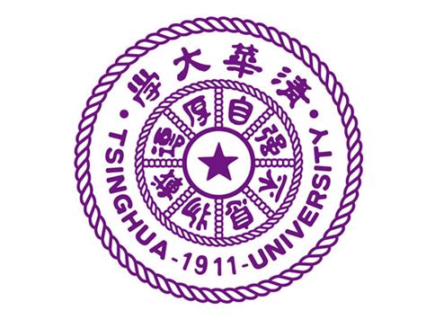 清华大学logo设计含义及校徽标志设计理念-三文品牌