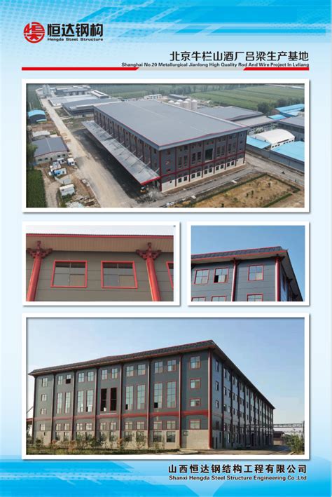 2023吕梁文水Q235C钢板公司 – 供应信息 - 建材网