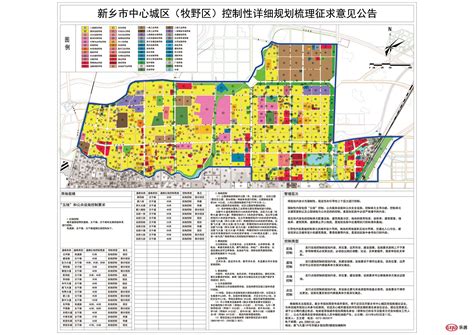 河南省新乡市建成面积排名榜（新乡市建成区面积有多大）-百科-我行网