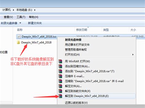 微软镜像文件下载工具Windows/Office ISO Downloader v8.13.0.123版 - 蓝点网