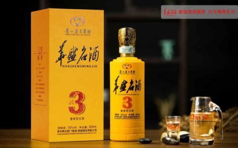 【假一赔十】华盛名酒嘉宴 53度酱香型纯粮白酒礼盒装 一件代发-阿里巴巴