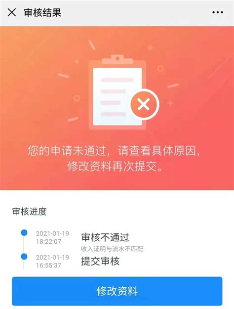 深圳购房严出新高：限制夫妻婚内更名+715补丁政策 -- 半求·房地 ...