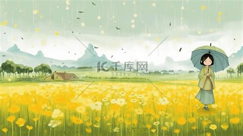 春天春季人物打伞下雨雨水谷雨田园插画图片-千库网
