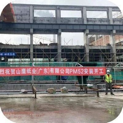 广贺高速黄田服务区工程项目全面开工建设 四会市将新增一高速服务区_南方网