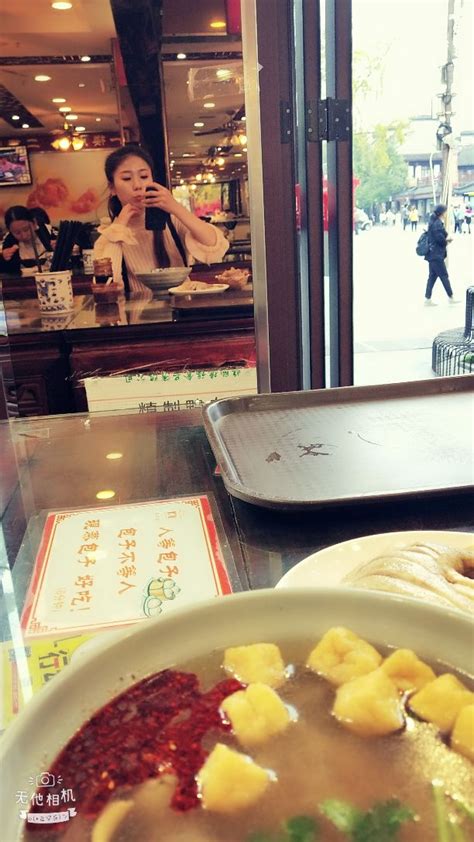 2023回味鸭血粉丝汤(湖北路店)美食餐厅,在南京的第一餐，慕名前来吃...【去哪儿攻略】