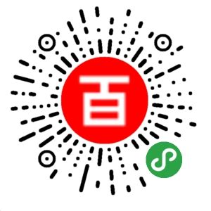 爆品站（Baopinzhan.com）- 专注分享社群好货！