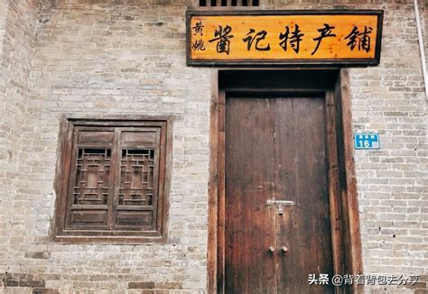 中国古镇旅游景点名单大全 - 旅游资讯 - 旅游攻略