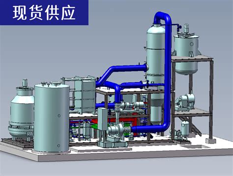 三效强制循环结晶蒸发器_三效蒸发器-MVR蒸发器-蒸发器价格-广东环诺节能环保科技有限公司