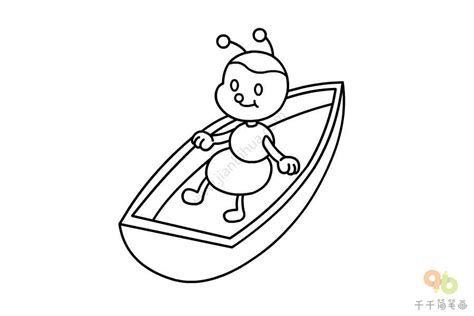 小蚂蚁划船简笔画图片,小蚂蚁划船简笔画_大山谷图库