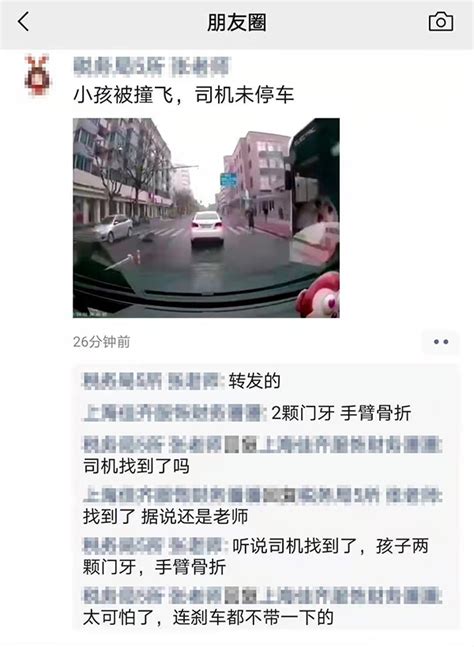 男友杀害南京女生作案动机，南京被害女孩原因：感情纠纷_搞趣网