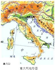 意大利的20个大区,意大利各个大区介绍,意大利大区什么意思_大山谷图库