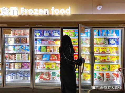 冷冻食品宣传单图片_冷冻食品宣传单模板下载_红动中国